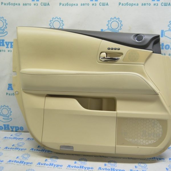 Обшивка двери (карточка) перед лев Lexus RX350 RX450h 10-15 беж (02) идеал 67620-0E020-C1