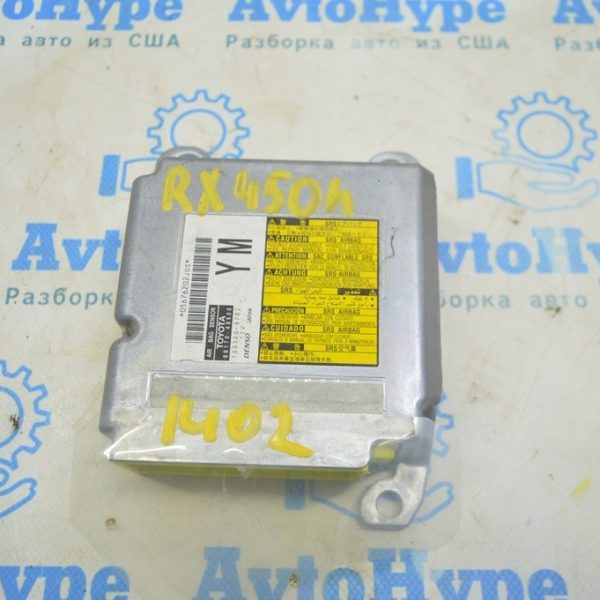 Модуль srs airbag компьютер подушек безопасности Lexus RX450h 10-15 (02) ОК 89170-48600