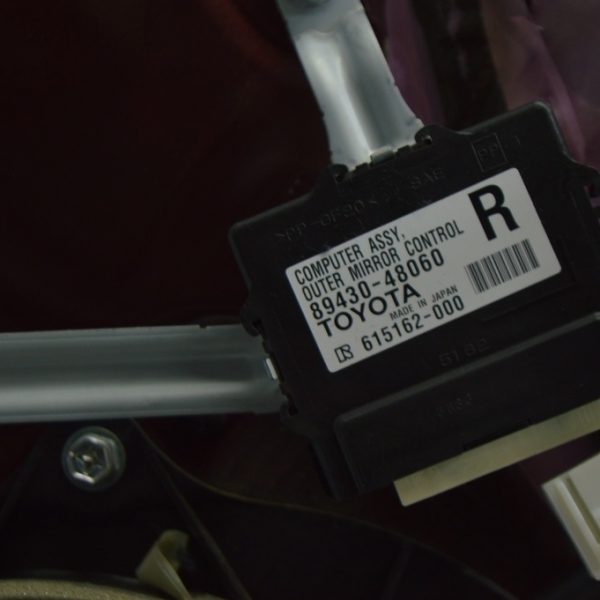 Computer assy, outer mirror control Lexus RX350 RX450h 10-15 (02) FR 89430-48060