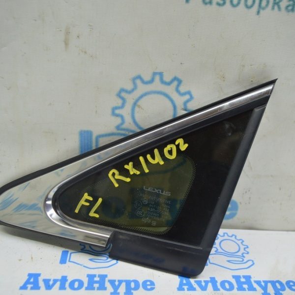 Форточка глухое стекло передняя левая Lexus RX350 RX450h 10-15 хром (02) 62120-0E010