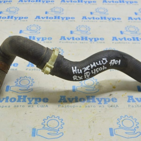 Патрубок охлаждения нижний Lexus RX350 RX450h 16-22 16572-31420