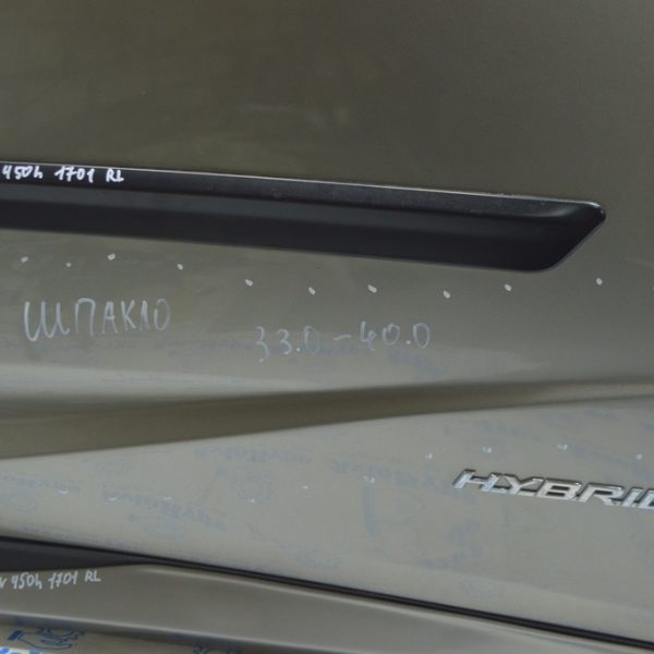 Эмблема надпись HYBRID двери задней левой Lexus RX450h 16-22 75473-0E030
