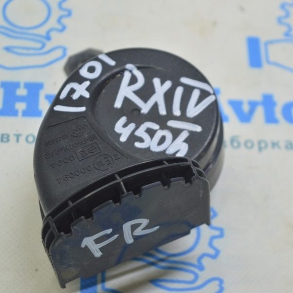 Сигнал high Lexus RX350 RX450h 16-22 тип2, с кронштейном 86510-48190