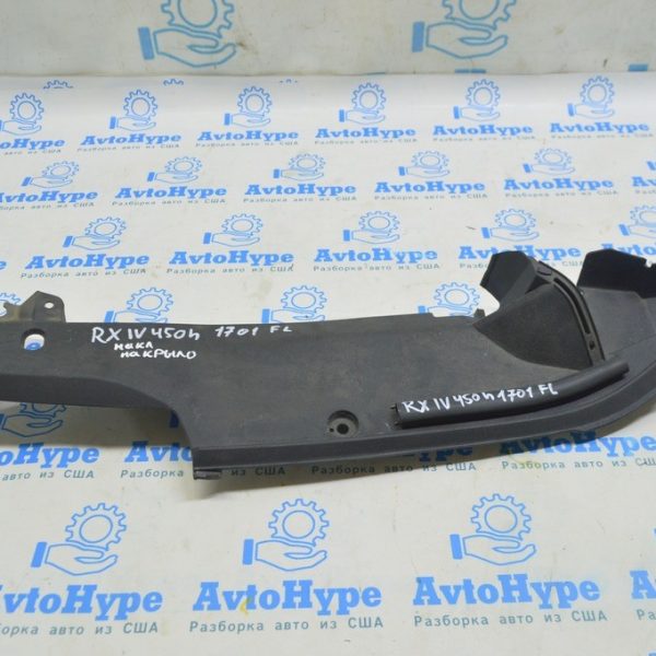 Уплотнитель крыла капот-крыло левый Lexus RX350 RX450h 16-22 5380848060