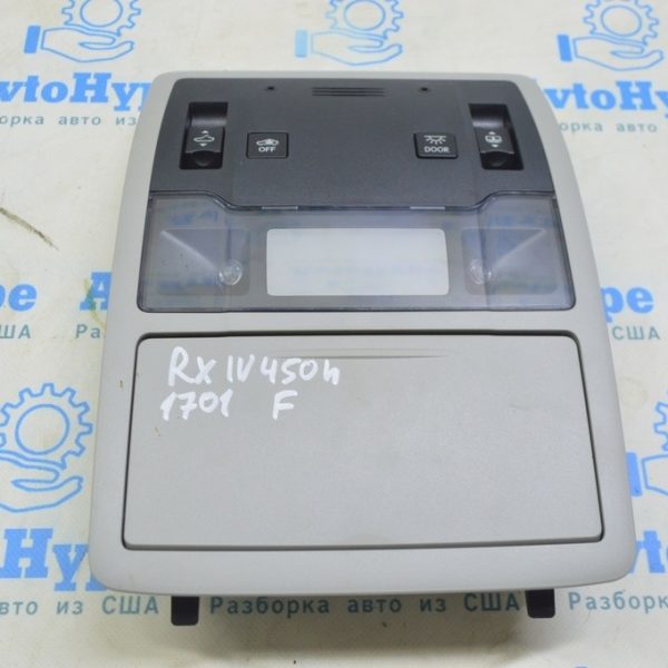 Плафон освещения передний Lexus RX350 RX450h 16-19 серый, под панораму 81260-0E171-B1