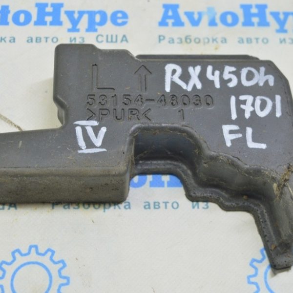 Суппорт крыла левый Lexus RX350 RX450h 16-22 5315448030