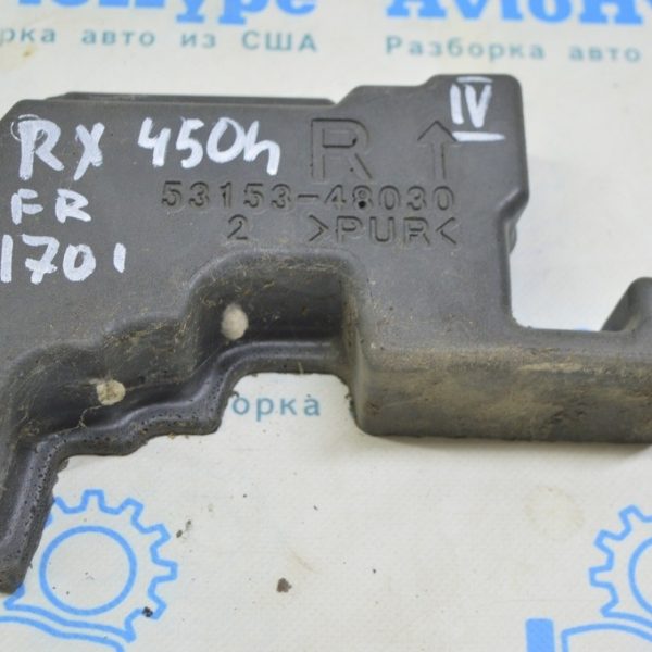 Суппорт крыла правый Lexus RX350 RX450h 16-22 5315348030