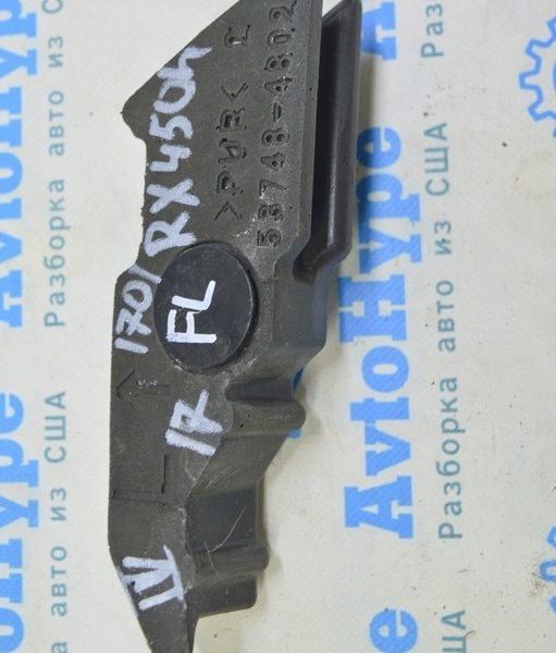 Уплотнитель крыла левый Lexus RX350 RX450h 16-22 53748-48020