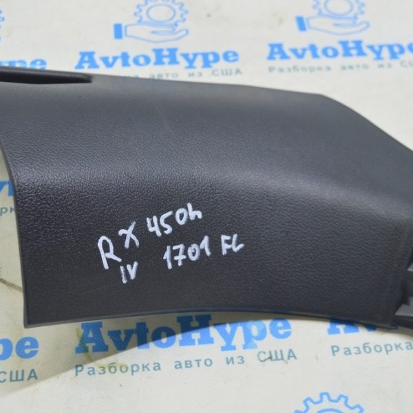 Накладка передней стойки нижняя левая Lexus RX350 RX450h 16-22 черная (01) 62112-48070