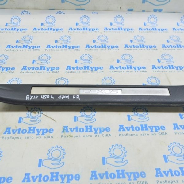 Накладка порога внутр передняя правая Lexus RX350 RX450h 16-22 черн с хром,подсветка (01) 6791048130C0