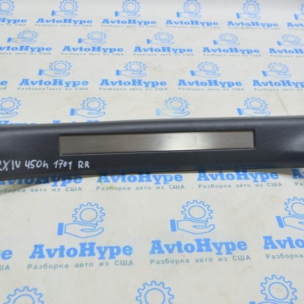 Накладка порога внутр задняя правая Lexus RX350 RX450h 16-22 черн с хромом 6793048090C0