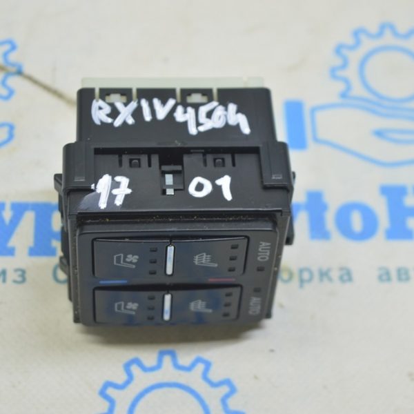 Блок управления подогревом и вентиляции сидений Lexus RX350 RX450h 16-22 84752-48010