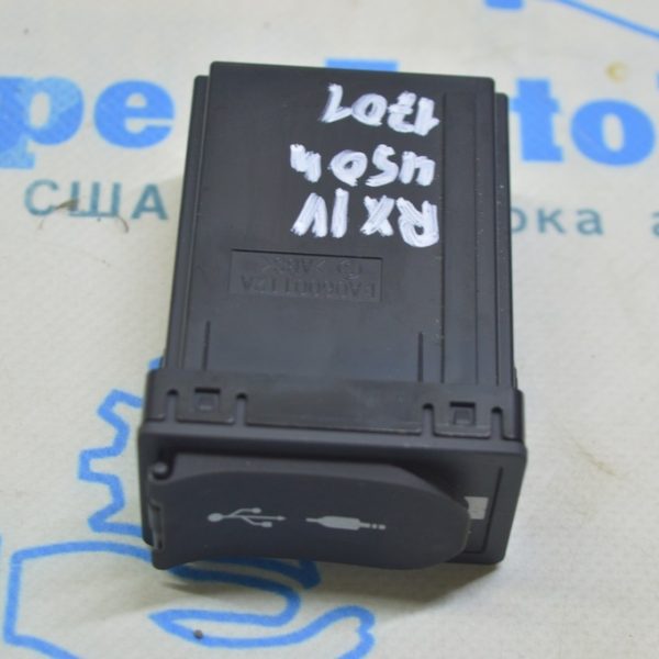 USB Hub, AUX Lexus RX350 RX450h 16-19 (01) 86190-78010