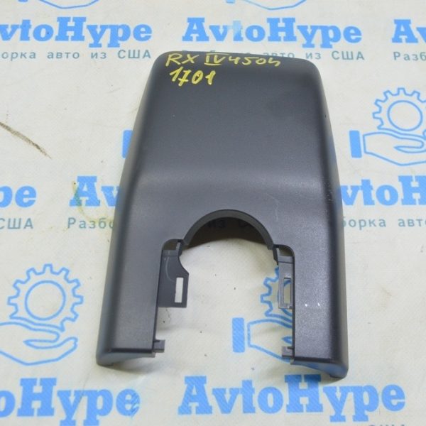 Накладка зеркала внутрисалонного Lexus RX350 RX450h 16-17 под камеру, черн 1 часть 86466-48041