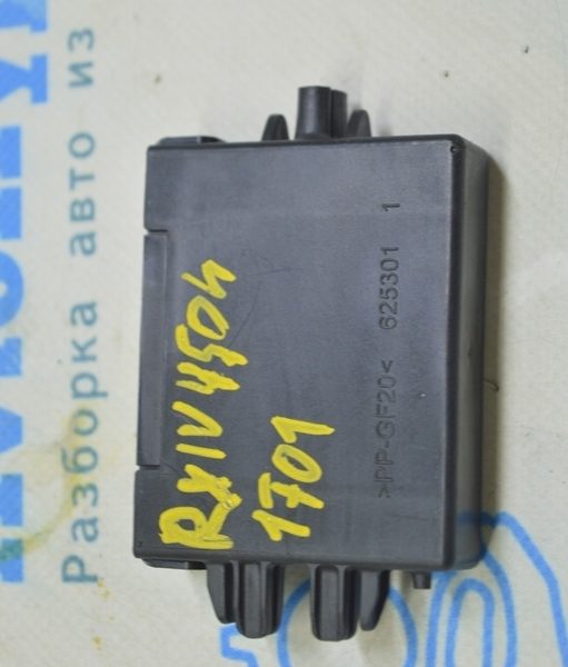 ECU IMMOBILIZER MODULE Lexus RX350 RX450h 16-22 (01) только в сборе продаем с цепью 89784-47030