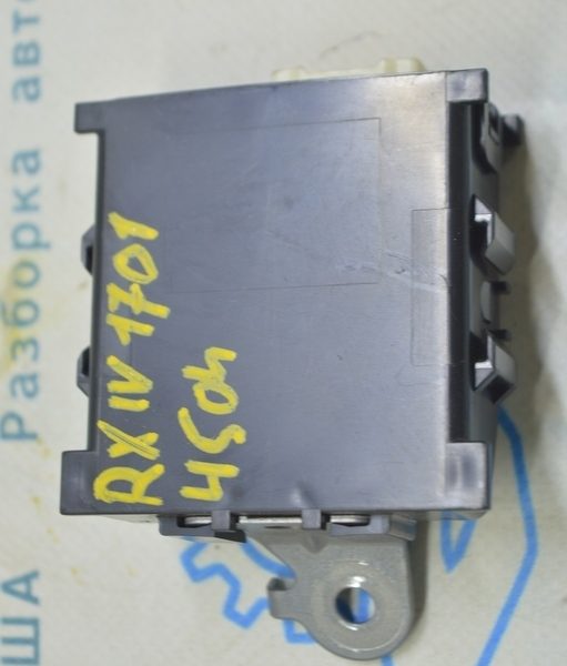Double Lock Door Control Module Lexus RX350 RX450h 16-22 (01) 85970-48040