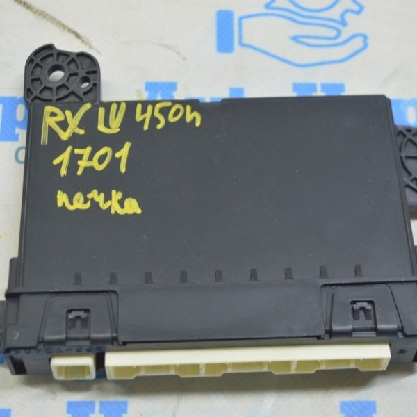 Heater Control Unit Lexus RX350 RX450h 16-22 (01) 88650-48870