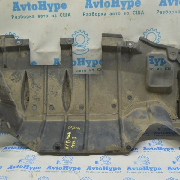 Защита днища задняя Lexus RX450h 16-22 58724-48060