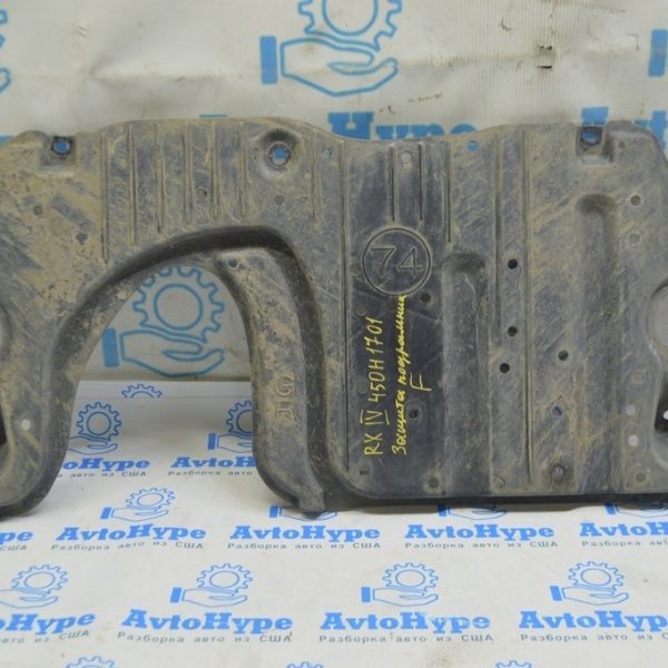 Защита двигателя Lexus RX350 RX450h 16-22 (01) 51442-48060