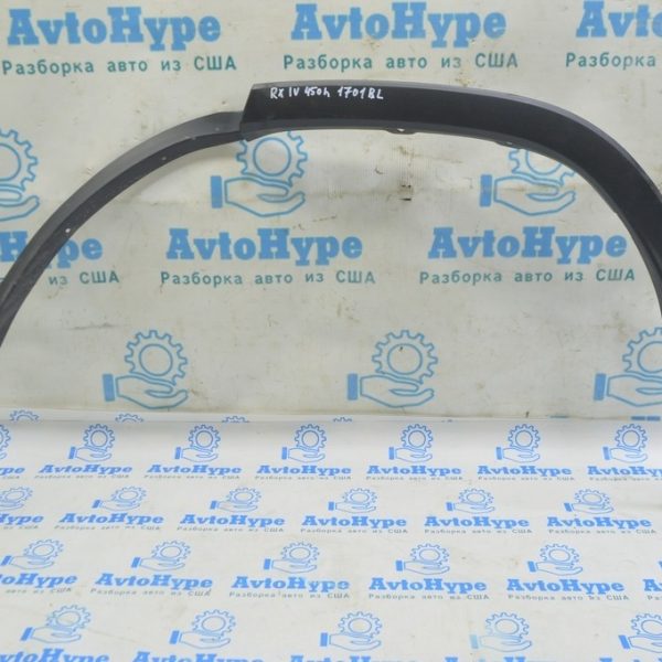 Накладка арки крыла задняя левая Lexus RX350 RX450h 16-22 структура (01) 7560648020