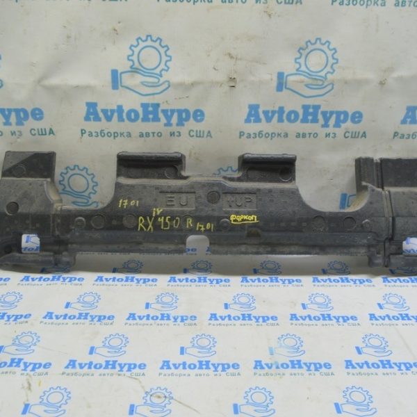 Абсорбер заднего бампера Lexus RX350 RX450h 16-19 EU 52615-48181