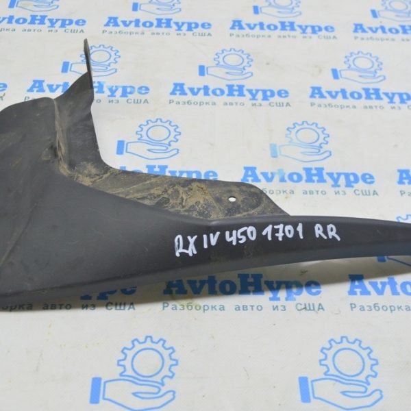 Брызговик задний правый Lexus RX350 RX450h 16-22 76625-YY070