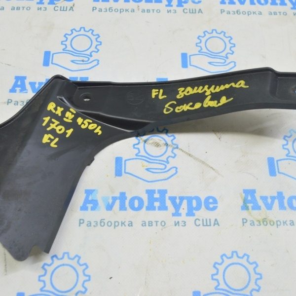 Защита арки двигателя левая Lexus RX350 RX450h 16-22 5373748060