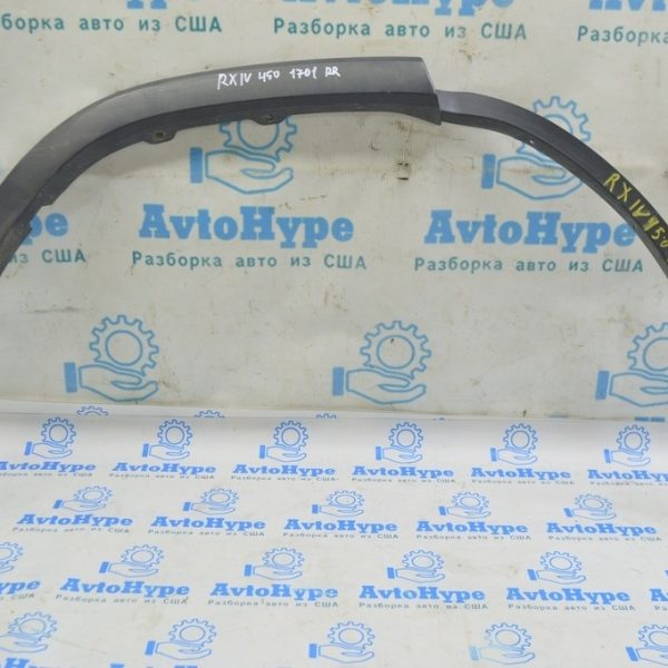 Накладка арки крыла задняя правая Lexus RX350 RX450h 16-22 структура (01) 75605-0E010