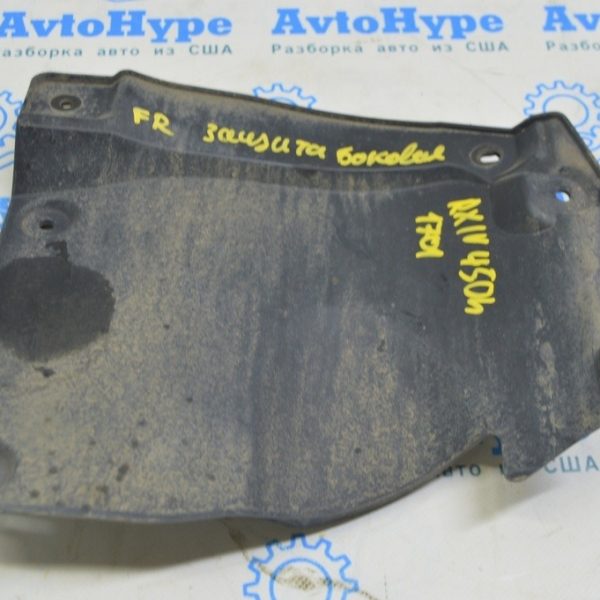 Защита арки двигателя правая Lexus RX350 RX450h 16-22 53736-48030