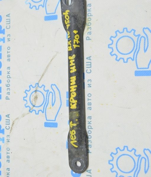 Кронштейн инвертора левый верх Lexus RX450h 16-22 G925B-48050