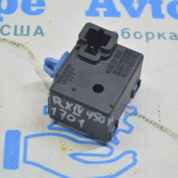 Warning Buzzer Lexus RX350 RX450h 16-22 (02) 86652-48020