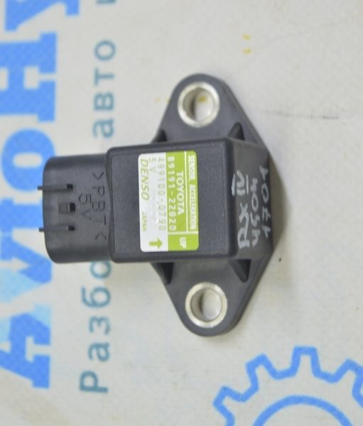 Acceleration Sensor Lexus RX350 RX450h 16-22 (01) 89191-22020