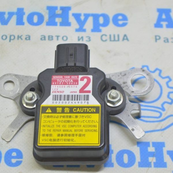Yaw Rate Sensor Lexus RX450h 16-22 (02) 89183-50030