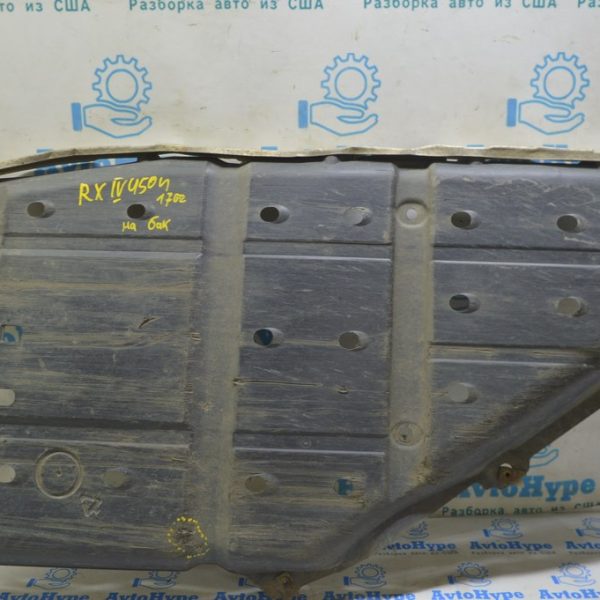 Защита топливного бака Lexus RX450h 16-22 (02) надрывы 77641-48100