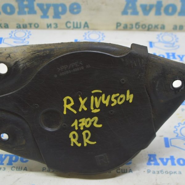 Опора пружины задняя правая Lexus RX350 RX450h 16-22 48048-0E040