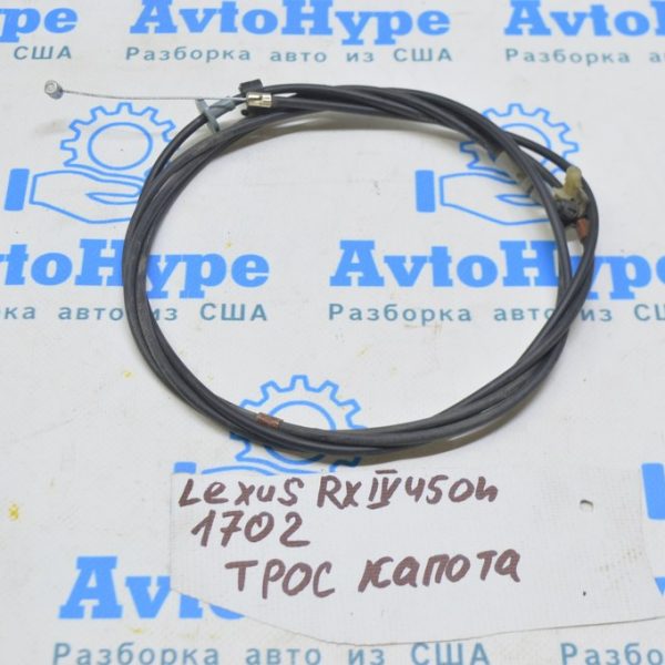 Трос открывания замка капота Lexus RX350 RX450h 16-22 5363048100