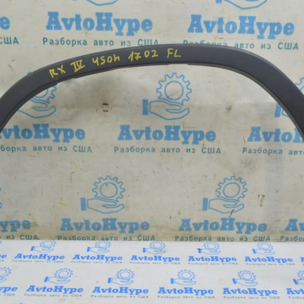 Накладка арки крыла передняя левая Lexus RX350 RX450h 16-22 структура (02) сломаны крепления 7560248050