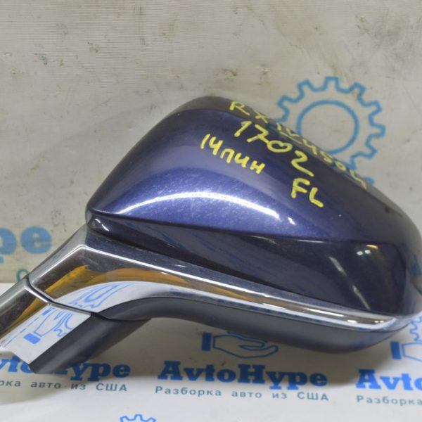 Зеркало боковое левое Lexus RX350 RX450h 16-20 14 пинов, поворотник, подогрев (02) синее 87940-0E230-C0