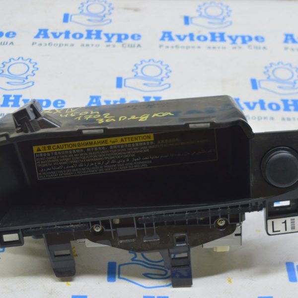 Беспроводное зарядное устройство Lexus RX350 RX450h 16-22 (02) 861C0-48030