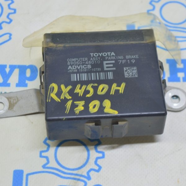PARKING COMPUTER CONTROL MODULE Lexus RX350 RX450h 16-22 (02) 89050-48010