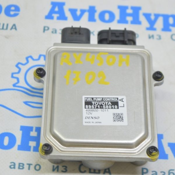 FUEL PUMP CONTROL Lexus RX350 RX450h 16-22 (02) 89571-58010