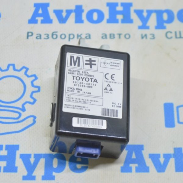 SMART DOOR RECEIVER CONTROL MODULE UNIT Lexus RX350 RX450h 16-22 (02) 89740-48170