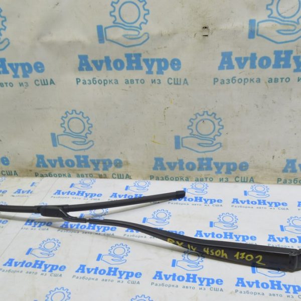 Поводок дворника левый Lexus RX350 RX450h 16-22 85221-0E090