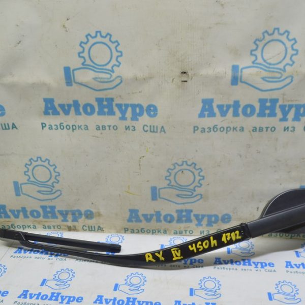 Поводок дворника правый Lexus RX350 RX450h 16-22 85211-0E080