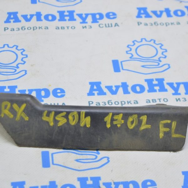 Брызговик переднего подкрылка левый Lexus RX350 RX450h 16-22 53852-0E050