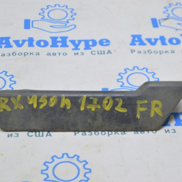 Брызговик переднего подкрылка правый Lexus RX350 RX450h 16-22 53851-0E070