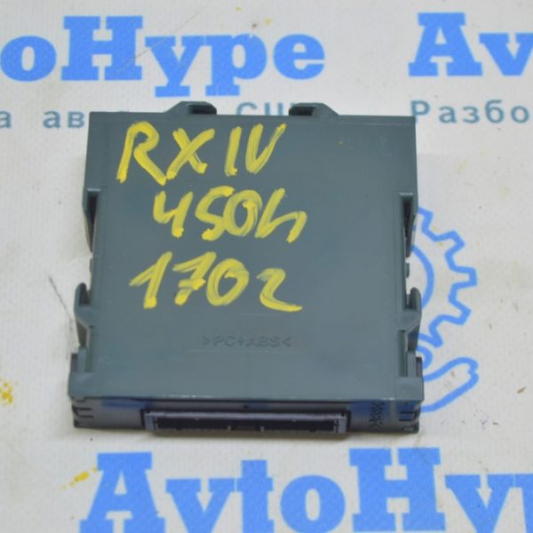 Clearance Sonar ECU Control Unit Lexus RX450h 16-22 (02) 89340-48170
