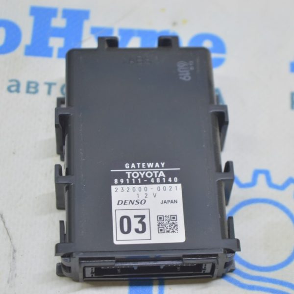 Network Gateway Lexus RX350 RX450h 16-22 (02) 89111-48140