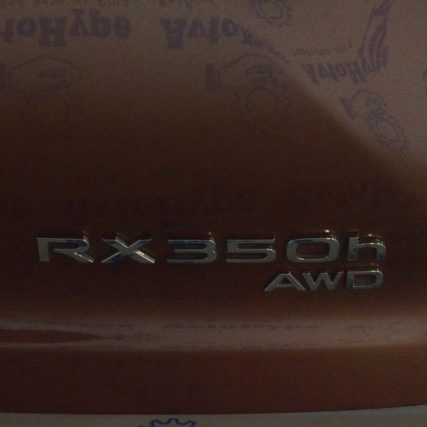 Эмблема RX350h AWD двери багажника Lexus RX 350h 23- 75443-48370