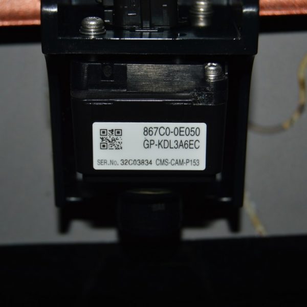 MULTIPLEX NETWORK DOOR Lexus RX 350/350h/500h 23- (01) 89222-0E190